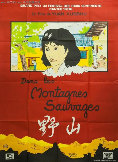 桑德兰大学在读证明办理